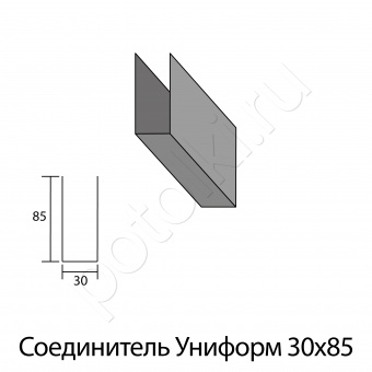 фото Кубота Панель Униформ 30/85